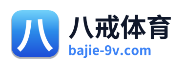 八戒体育 Logo